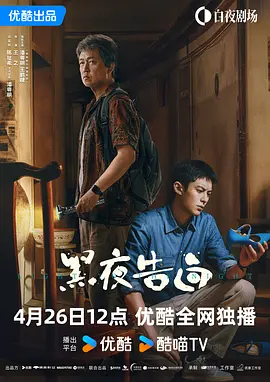 欧美一区二区三区激情视频