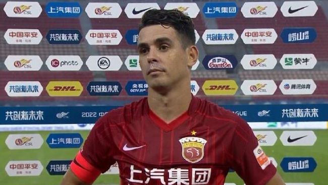 欧美一区二区三区激情视频