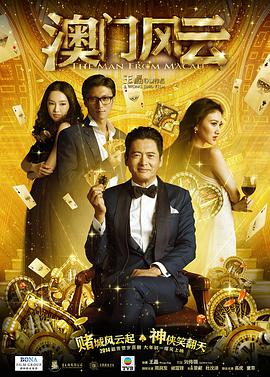 欧美一区二区三区激情视频